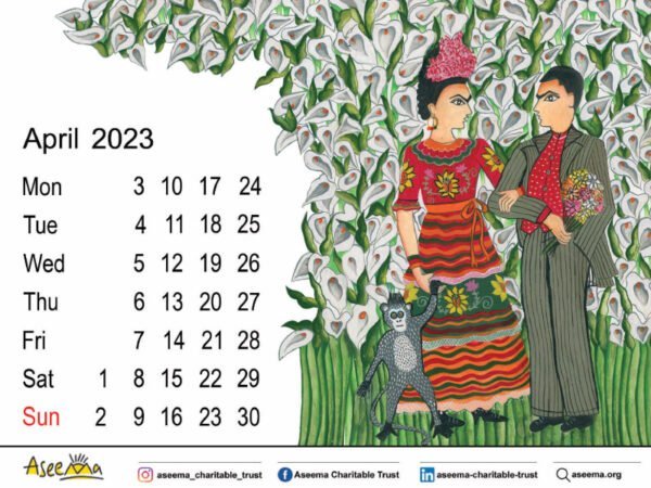 Aseema Calendar 2023 | April