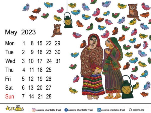 Aseema Calendar 2023 | May